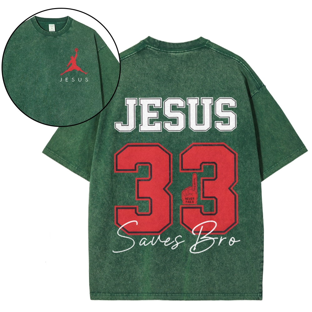Jesus Saves Bro Snowflake Vintage Washed T-Shirt