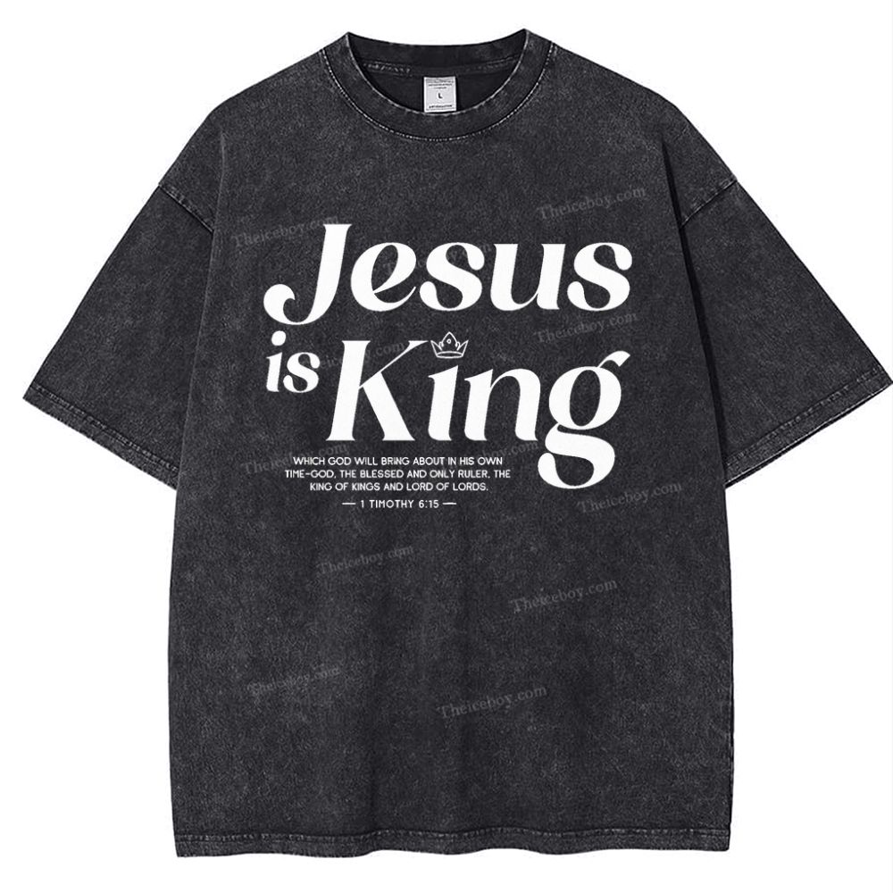 Jesus Is King Snowflake Vintage Washed T-Shirt