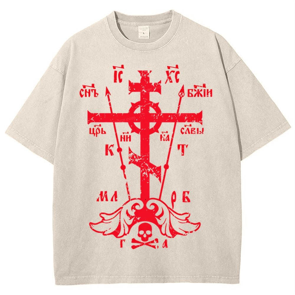 Jesus Christ Snowflake Vintage Cotton T-Shirt