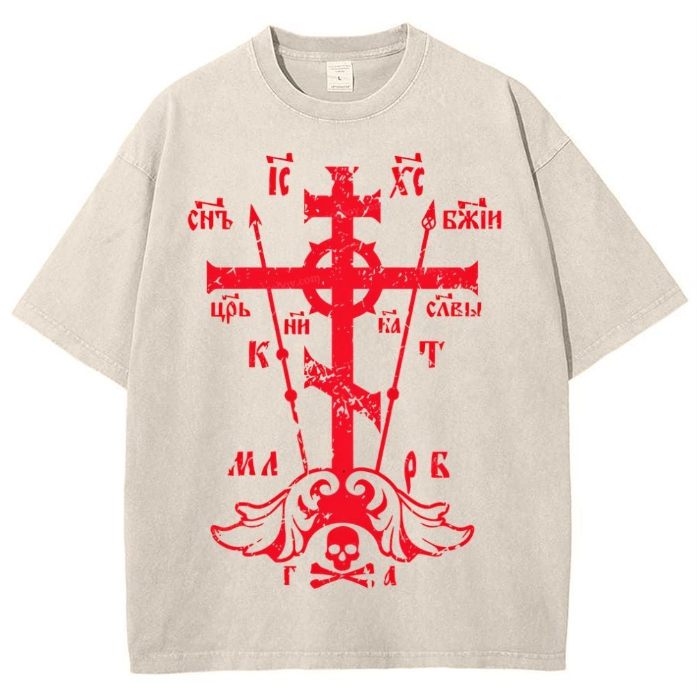 Jesus Christ Snowflake Vintage Cotton T-Shirt