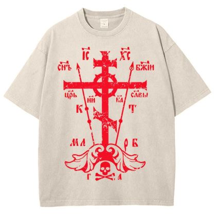 Jesus Christ Snowflake Vintage Cotton T-Shirt
