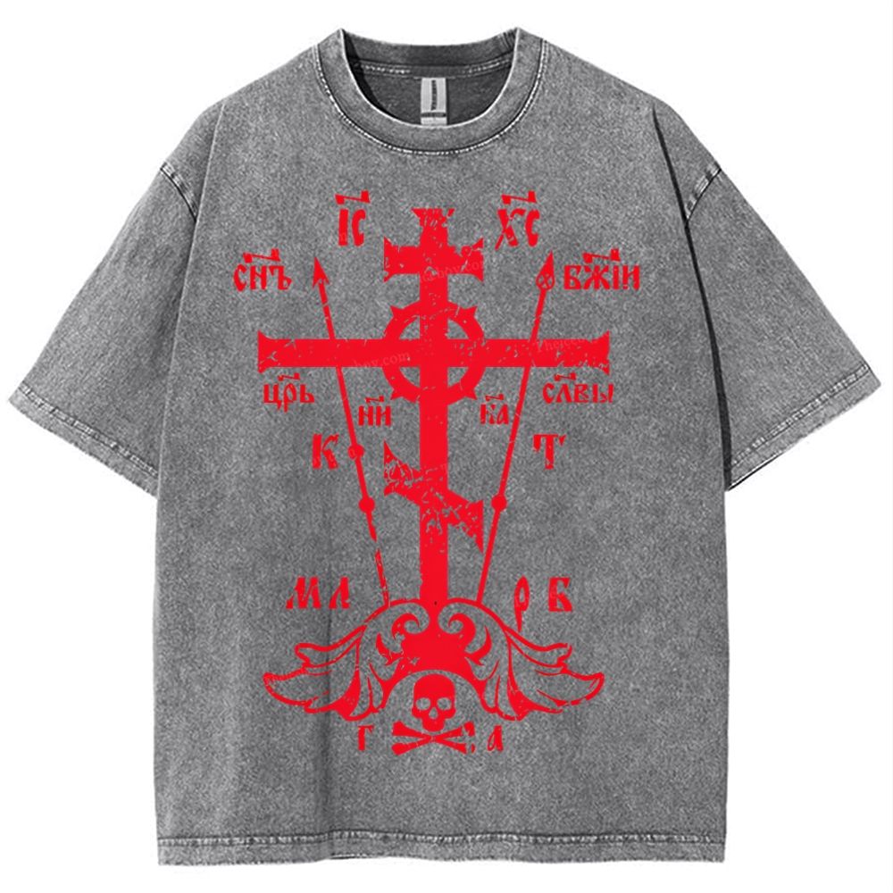 Jesus Christ Snowflake Vintage Cotton T-Shirt
