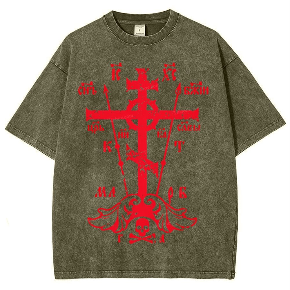 Jesus Christ Snowflake Vintage Cotton T-Shirt
