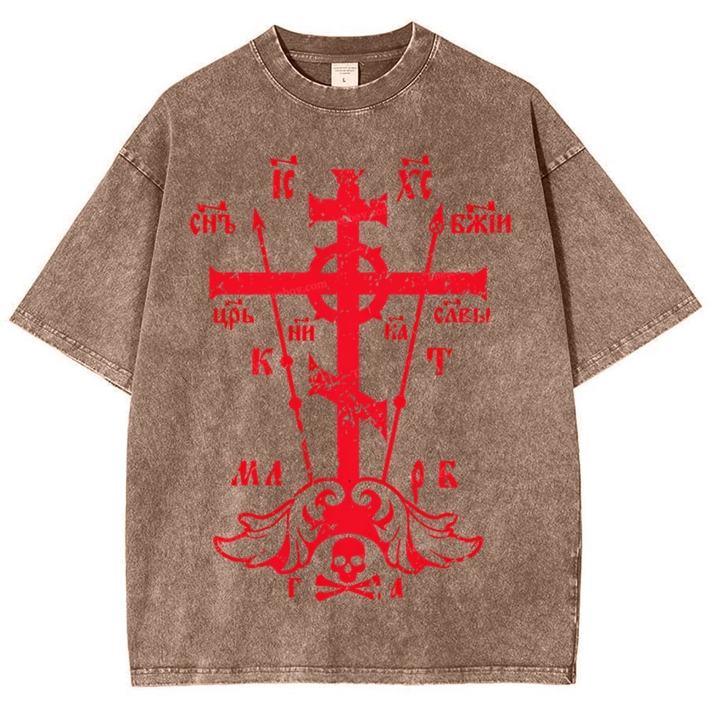 Jesus Christ Snowflake Vintage Cotton T-Shirt