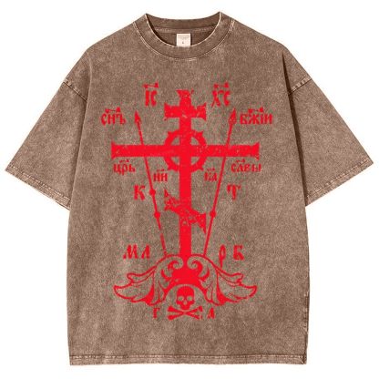 Jesus Christ Snowflake Vintage Cotton T-Shirt
