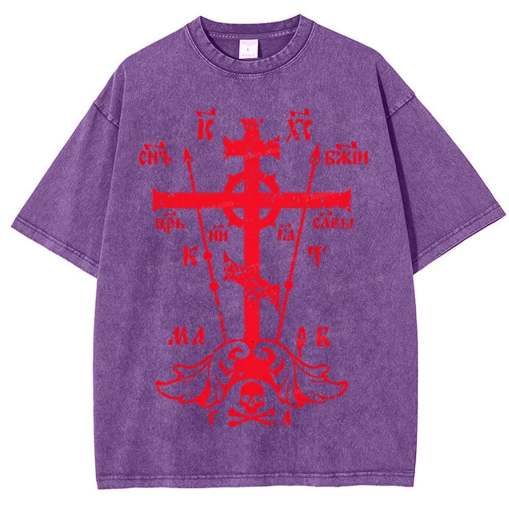 Jesus Christ Snowflake Vintage Cotton T-Shirt