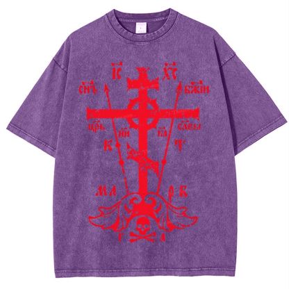 Jesus Christ Snowflake Vintage Cotton T-Shirt
