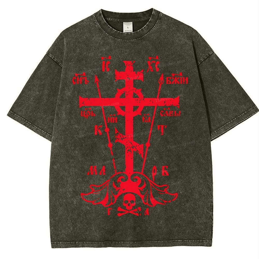 Jesus Christ Snowflake Vintage Cotton T-Shirt