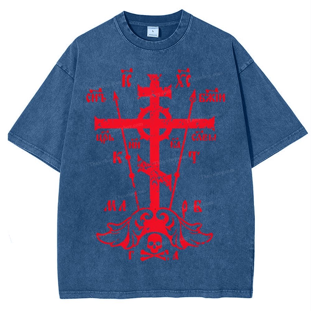 Jesus Christ Snowflake Vintage Cotton T-Shirt