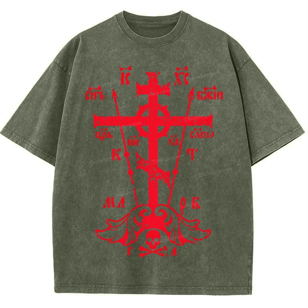 Jesus Christ Snowflake Vintage Cotton T-Shirt