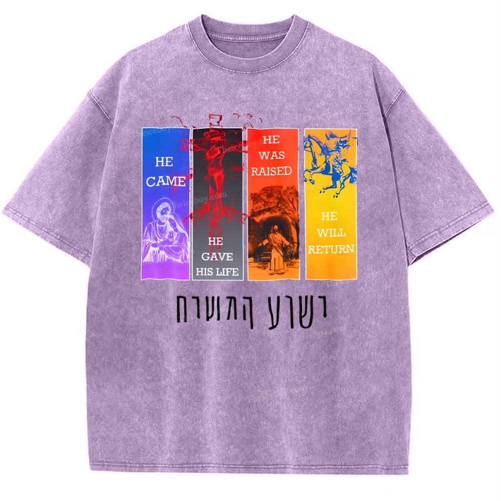He Came He Gave His Life He Was Raised He Willreturn Snowflake Vintage Washed T-Shirt