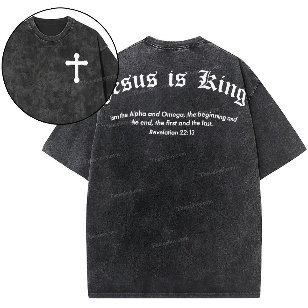 Jesus Is King Snowflake Vintage Washed T-Shirt