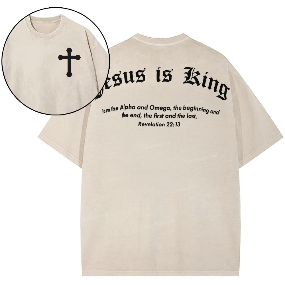 Jesus Is King Snowflake Vintage Washed T-Shirt