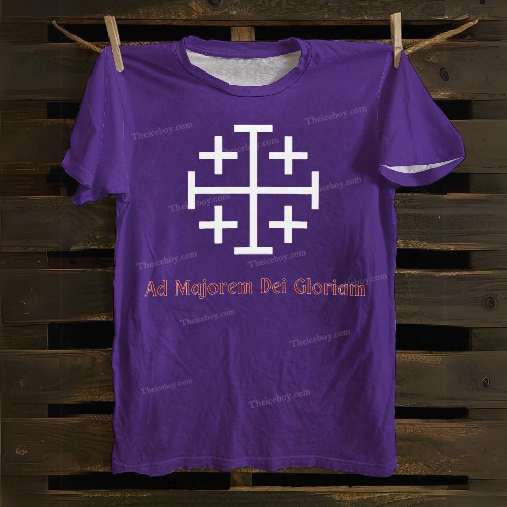 Ad Majorem Dei Gloriam Cotton T-shirt