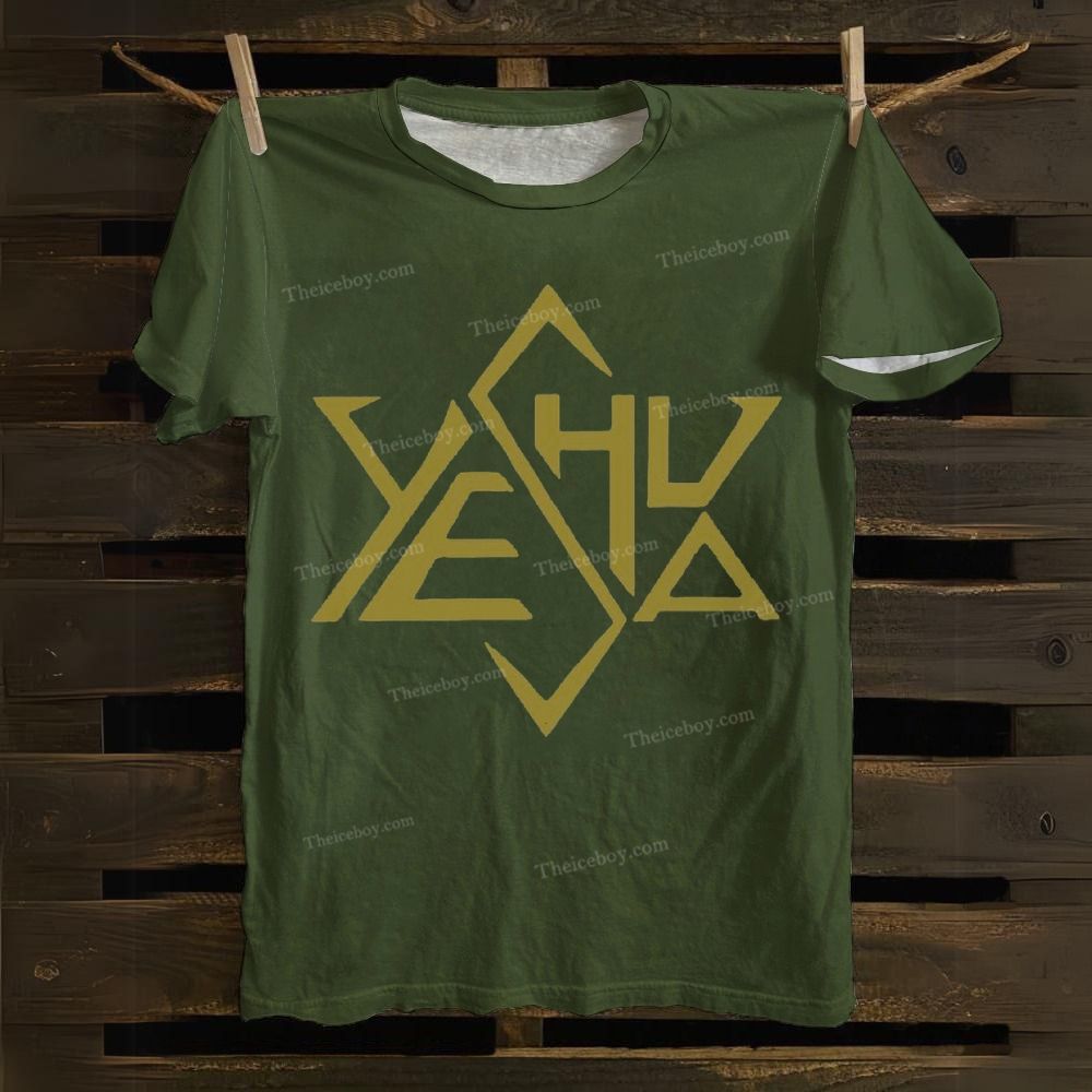 Yeshua Cotton T-shirt