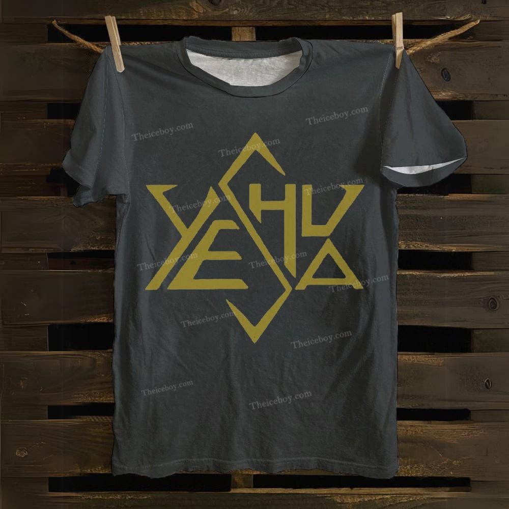 Yeshua Cotton T-shirt