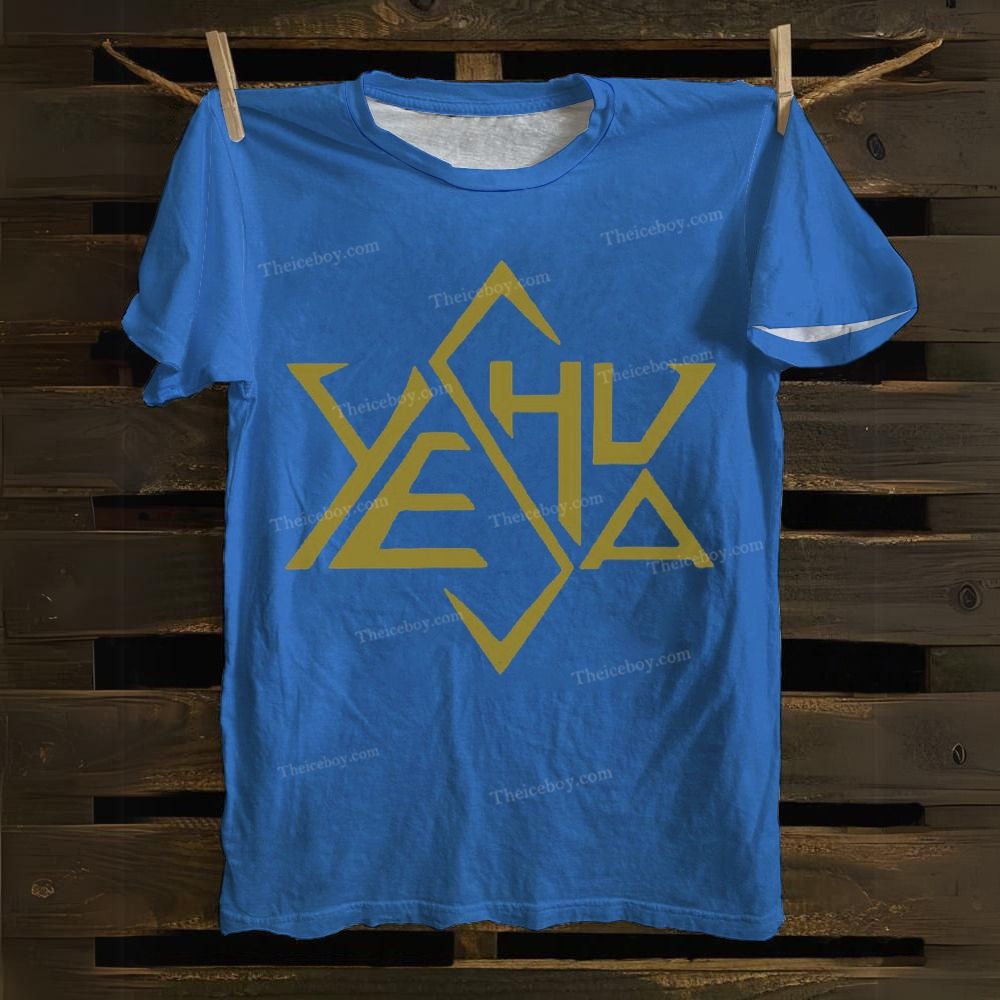 Yeshua Cotton T-shirt
