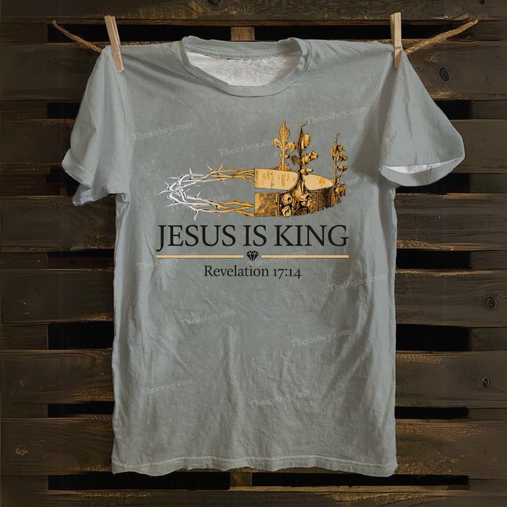 Jesus Is King Cotton T-shirt