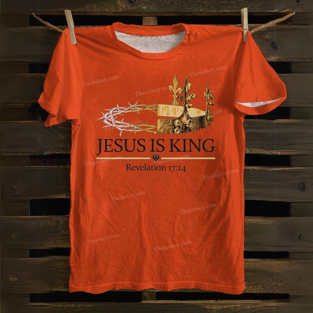 Jesus Is King Cotton T-shirt
