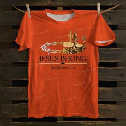 Jesus Is King Cotton T-shirt