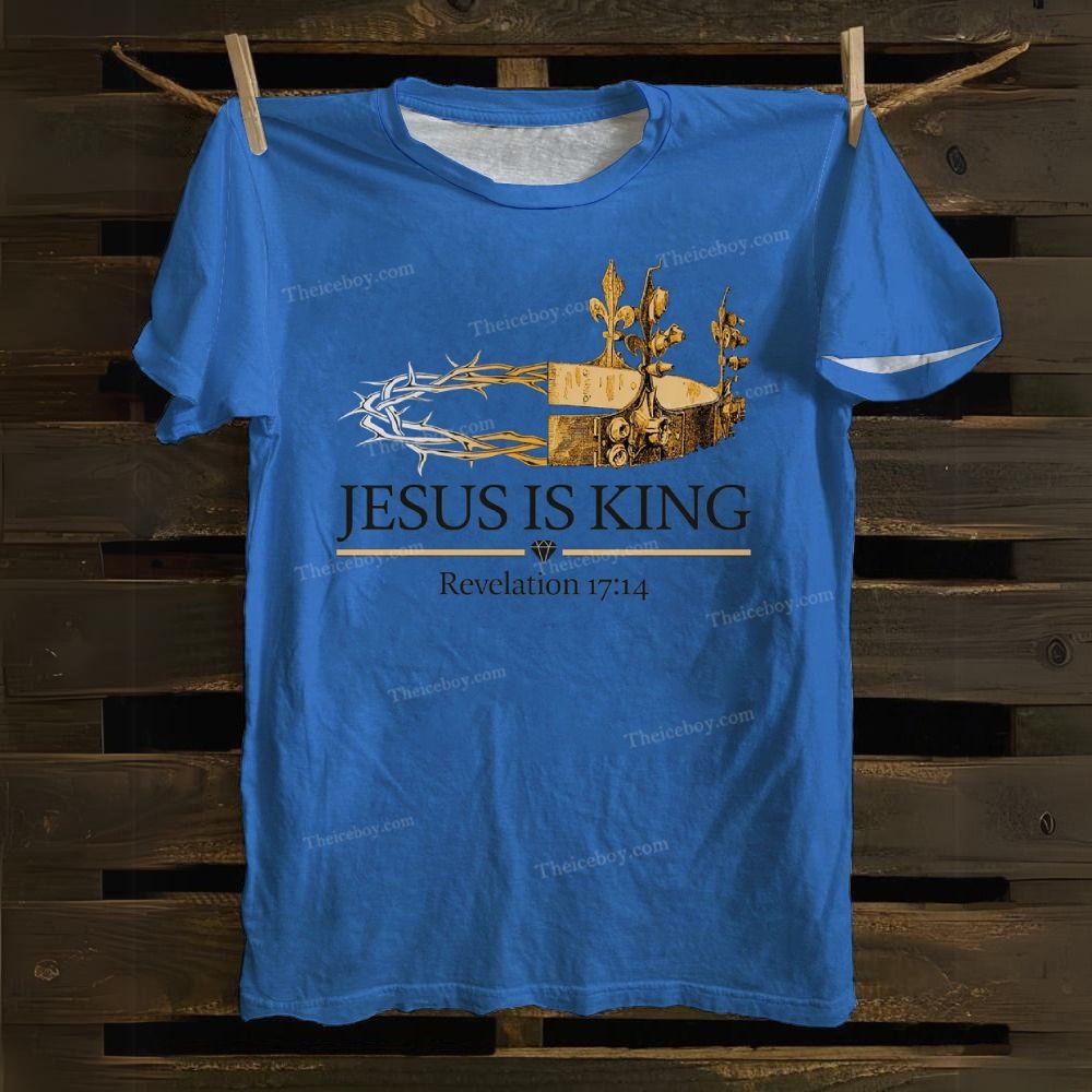 Jesus Is King Cotton T-shirt