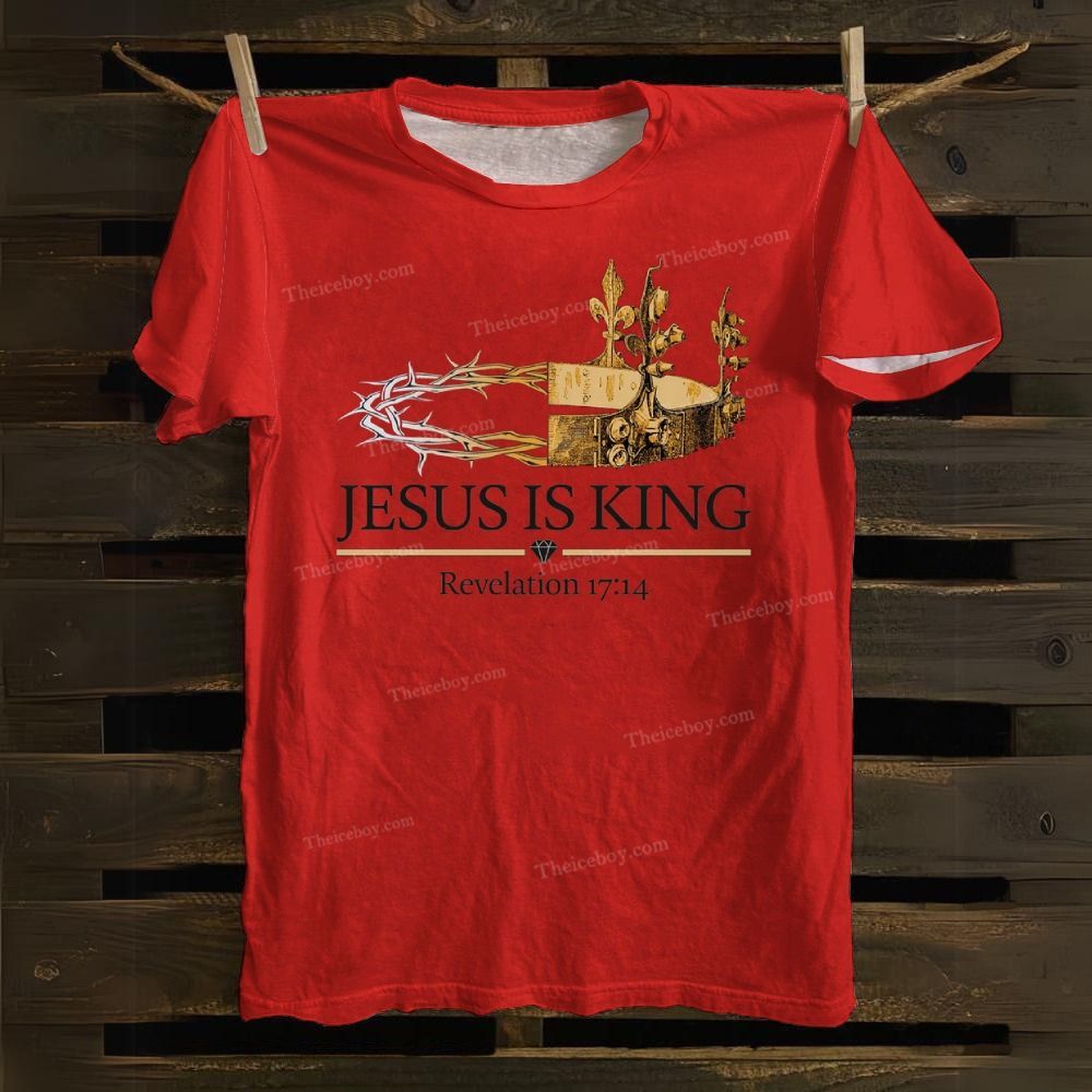 Jesus Is King Cotton T-shirt