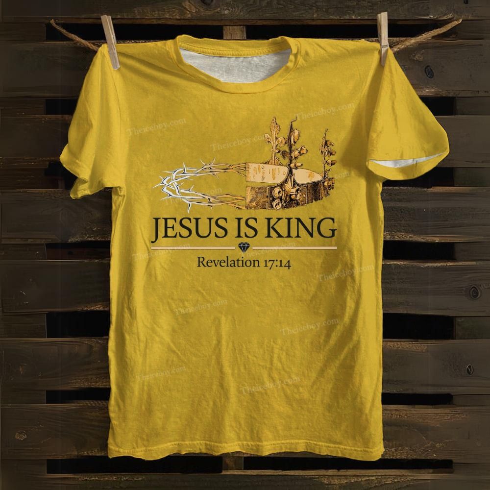 Jesus Is King Cotton T-shirt