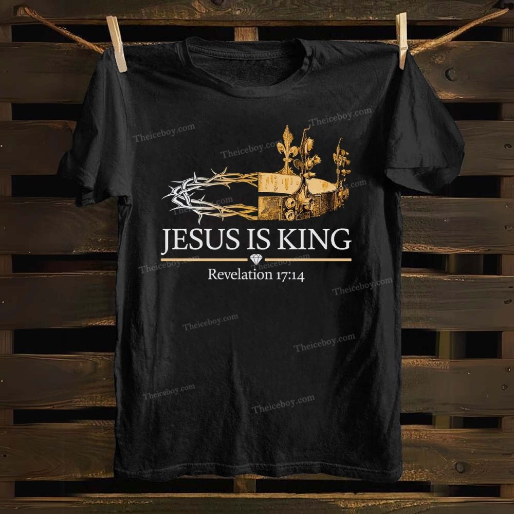 Jesus Is King Cotton T-shirt