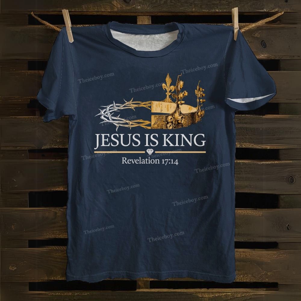 Jesus Is King Cotton T-shirt