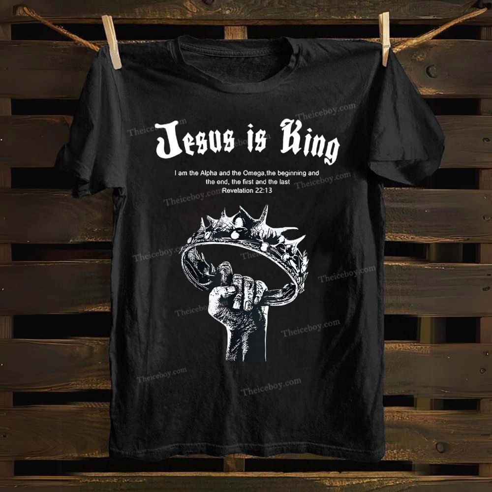 Jesus Is King Cotton T-shirt