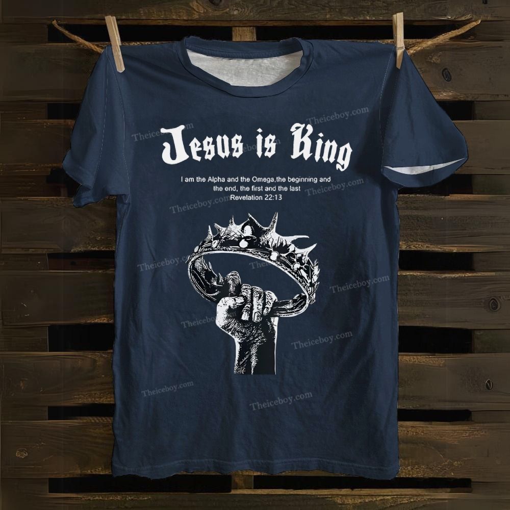 Jesus Is King Cotton T-shirt