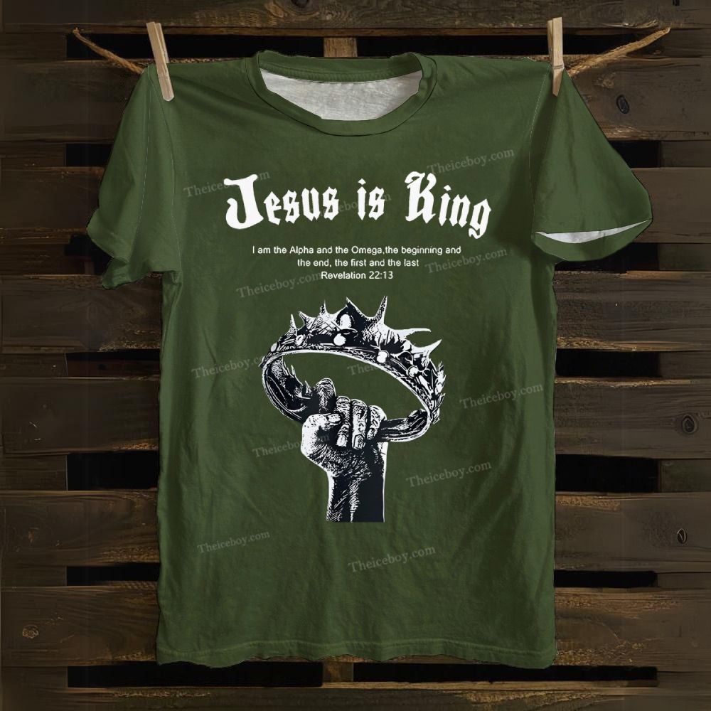 Jesus Is King Cotton T-shirt