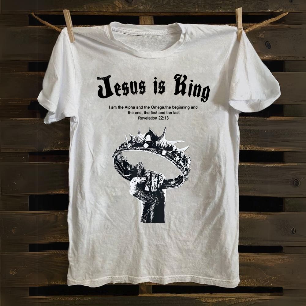 Jesus Is King Cotton T-shirt