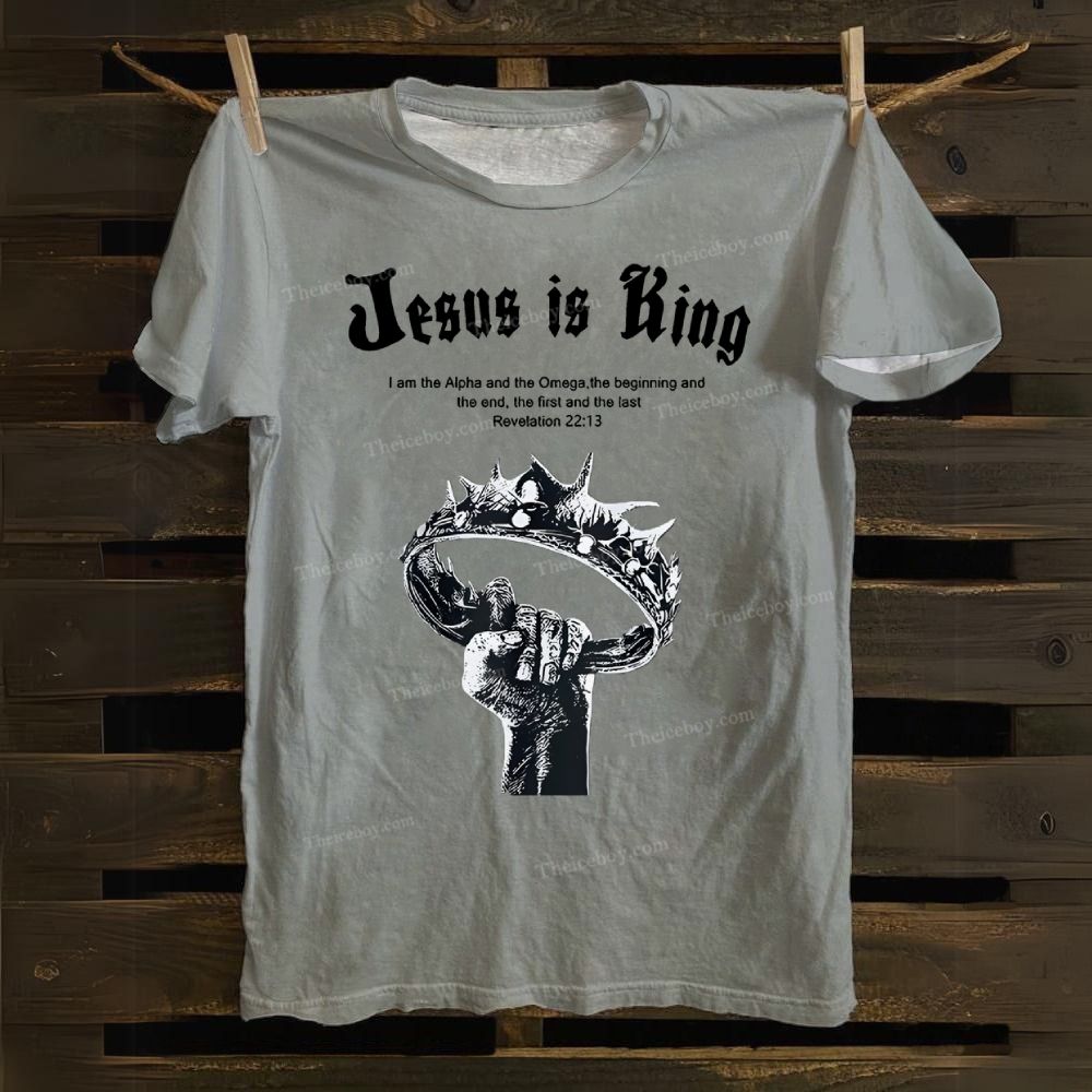 Jesus Is King Cotton T-shirt