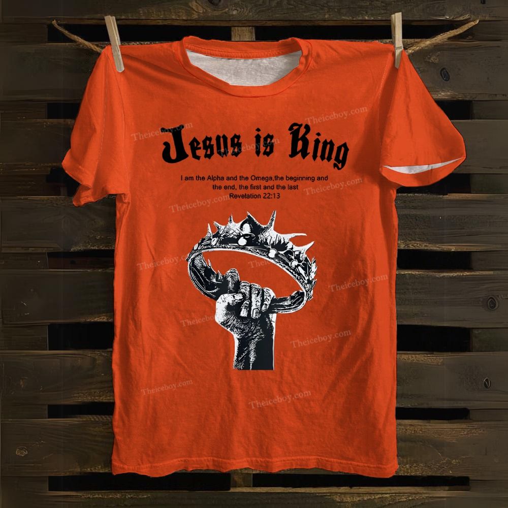 Jesus Is King Cotton T-shirt