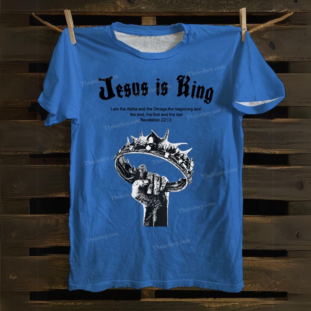 Jesus Is King Cotton T-shirt