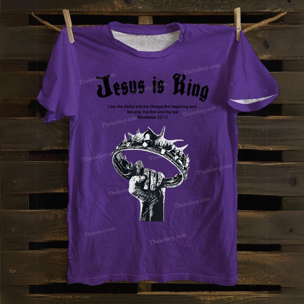 Jesus Is King Cotton T-shirt