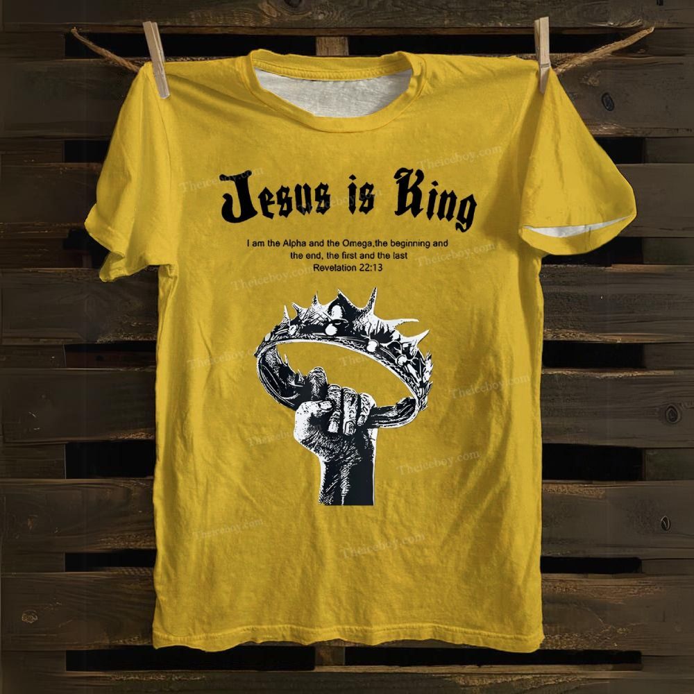Jesus Is King Cotton T-shirt