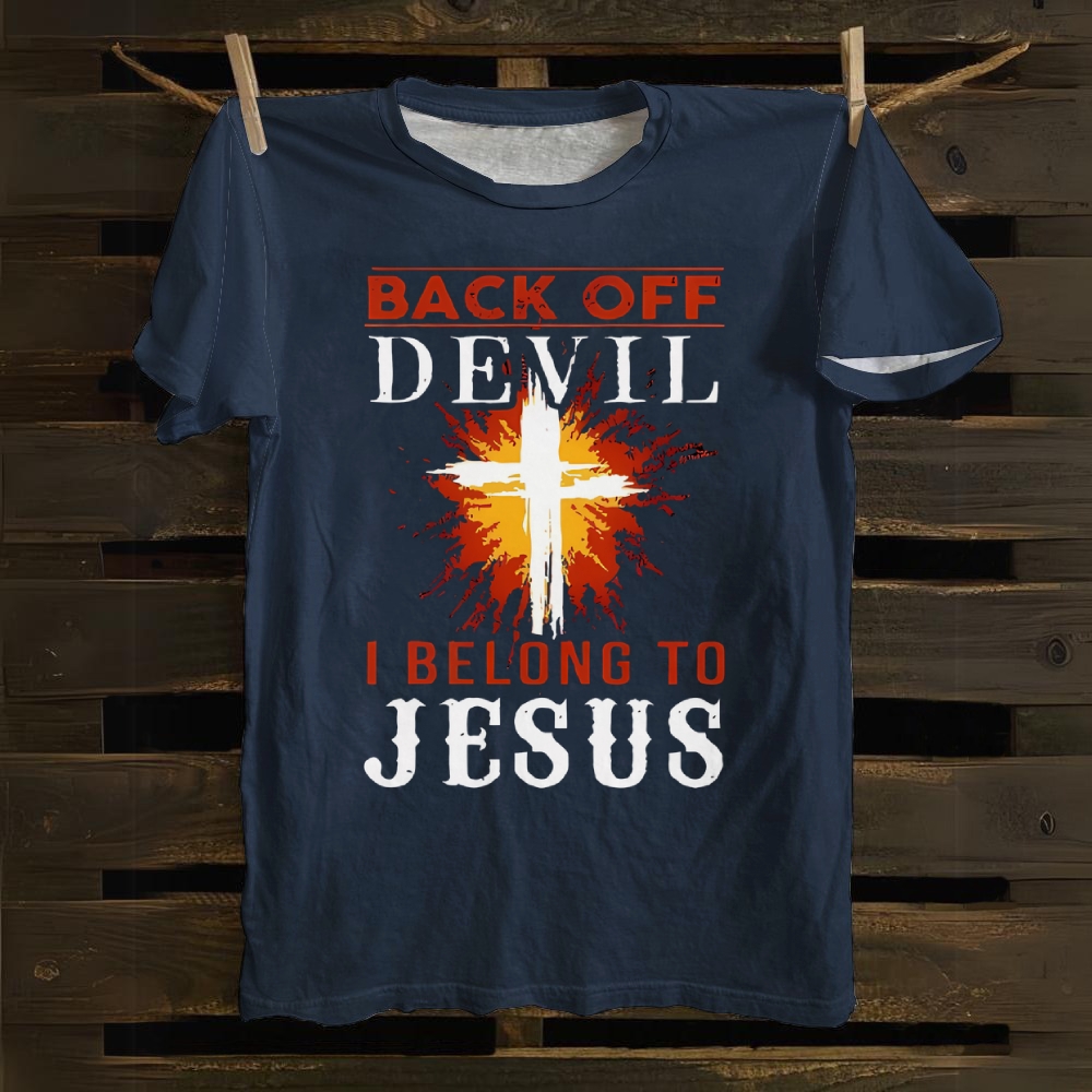 I Belong To Jesus Cotton T-shirt