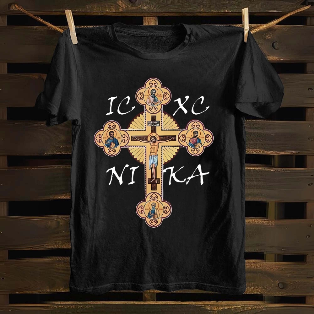 Jesus Kristus Cotton T-shirt