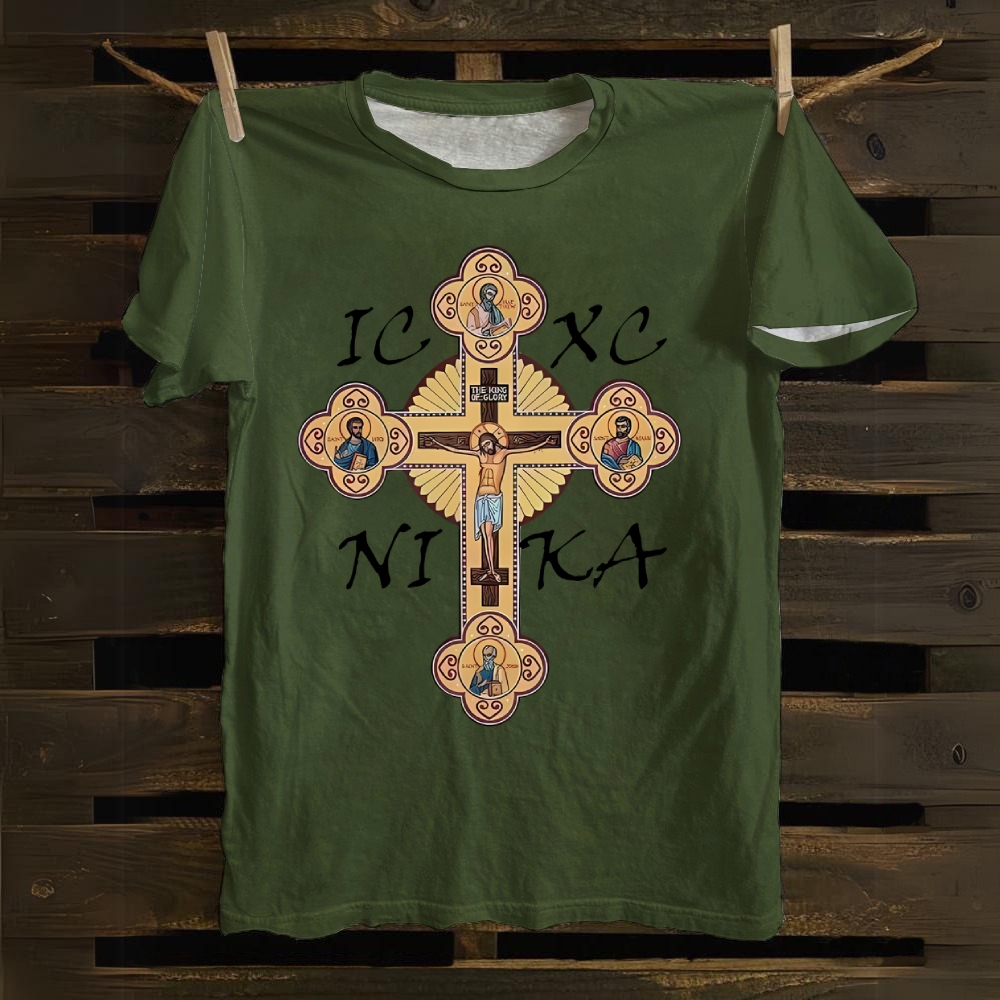Jesus Kristus Cotton T-shirt
