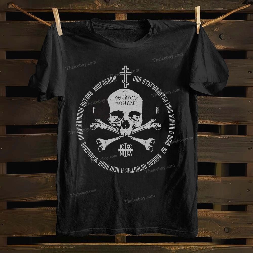 Ic Xc Ni Ka Cotton T-shirt