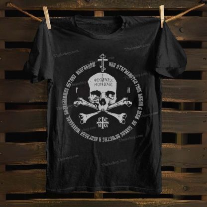 Ic Xc Ni Ka Cotton T-shirt