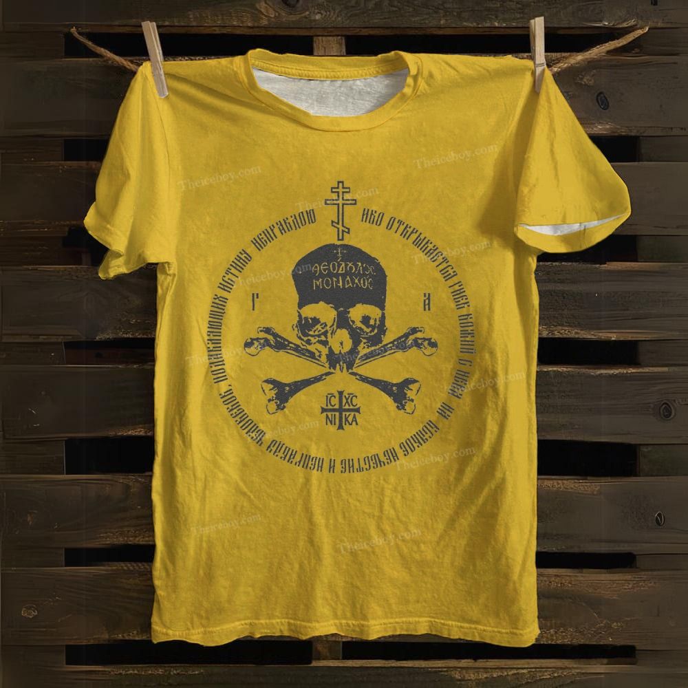 Ic Xc Ni Ka Cotton T-shirt