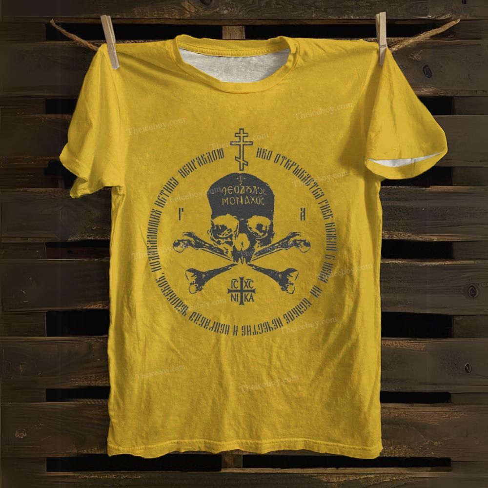 Ic Xc Ni Ka Cotton T-shirt