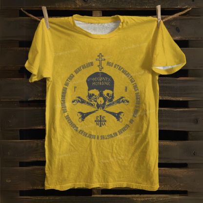 Ic Xc Ni Ka Cotton T-shirt