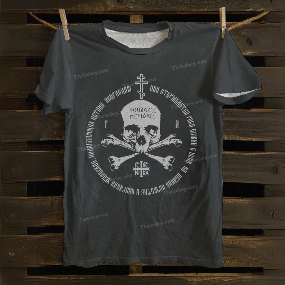 Ic Xc Ni Ka Cotton T-shirt