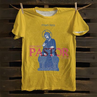 Eu Sou Bom Pastor Cotton T-shirt