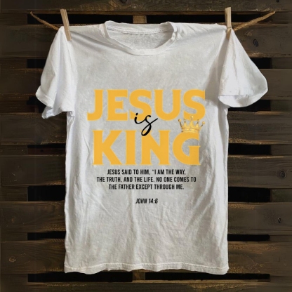 Jesus Is King Cotton T-shirt