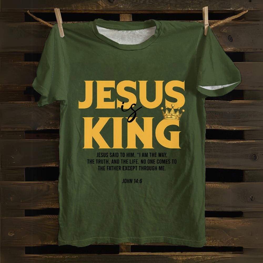 Jesus Is King Cotton T-shirt